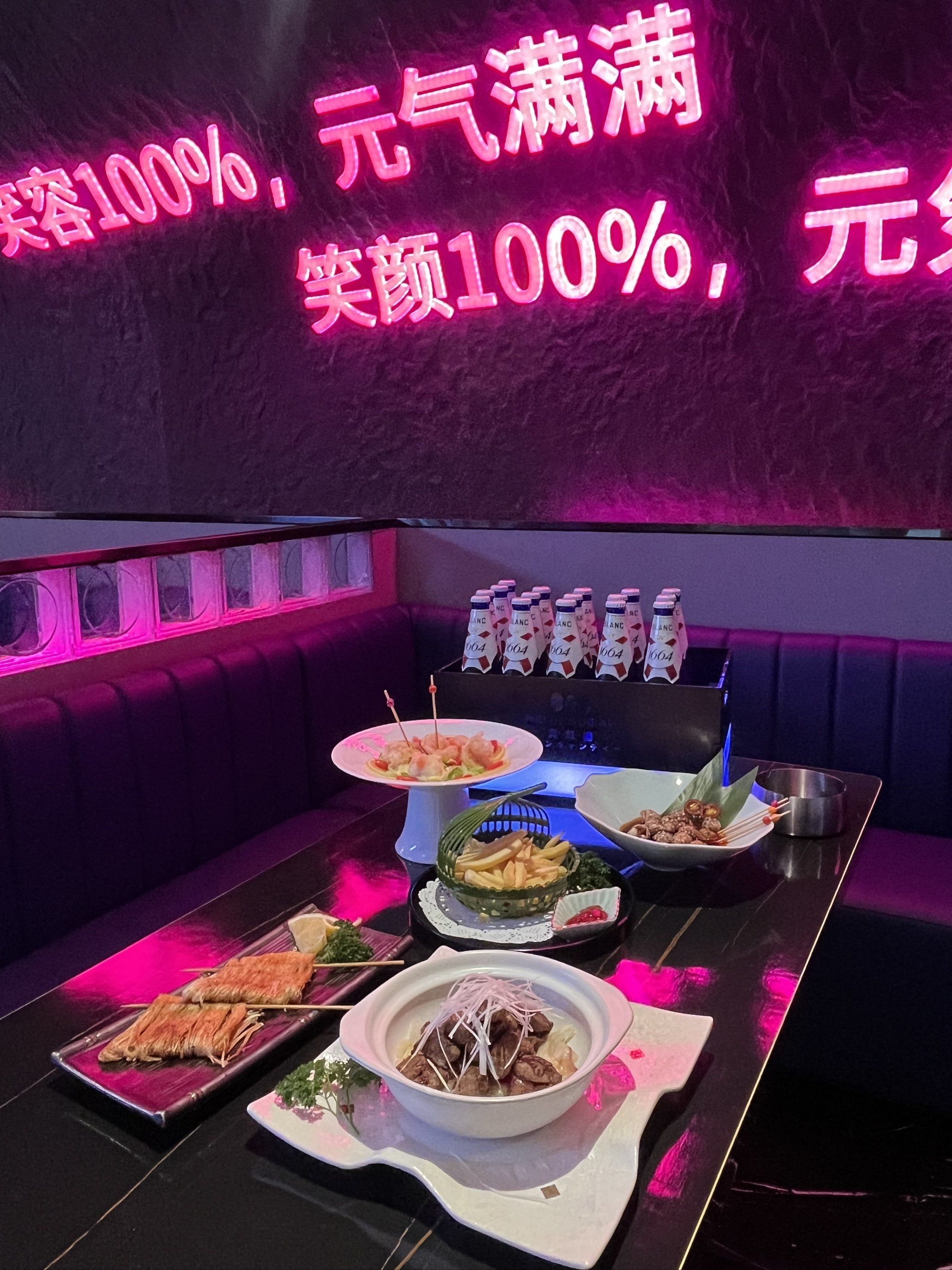 云浮商务ktv全方位解读-云城区ktv预定